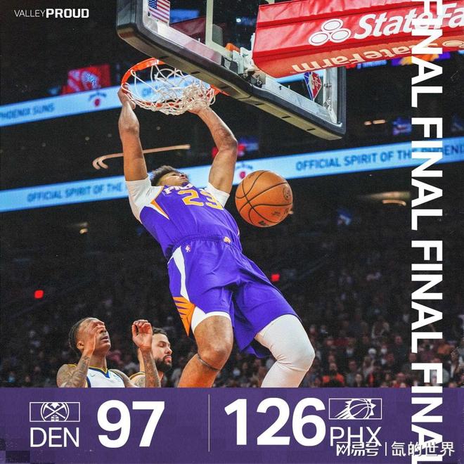 关于丹佛掘金内部会议纪要流出——清晨刷新队史纪录,亚冠使命明确,球队文化再被提及的信息 关于丹佛掘金内部会议纪要流出——清晨刷新队史纪录,亚冠使命明确,球队文化再被提及的信息