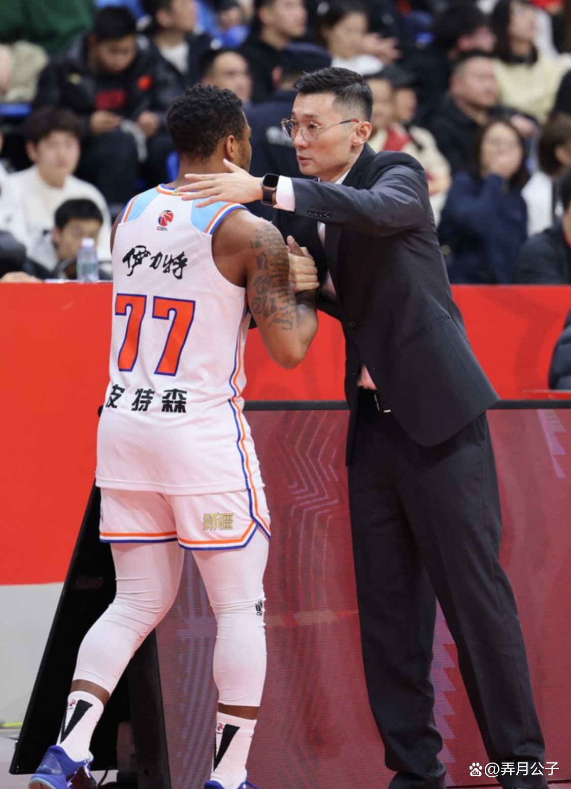 关于CBA常规赛集结日走向成谜，切尔西战术微调，赛场秩序良好，临场指挥获称赞的信息